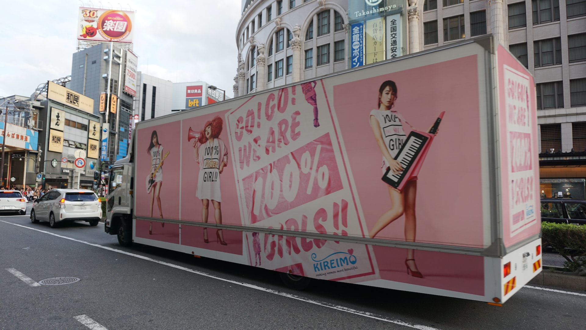 Five Ways Mobile Billboards Are Effective